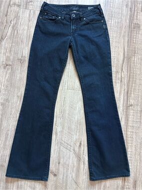 Silver suki Jeans black bootcut flare Jeans western stampede rodeo country